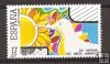 Sellos - PaÃses - España - 2º Cent. (Series Completas) - Juan Carlos I - 1985 - 2793 - **