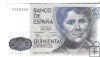 Billetes - EspaÃ±a - Juan Carlos I (1975 - 2014) - 500 ptas - 529 - SC - 1979 - Num.ref: 4480373 - sin serie