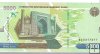 Billetes - Asia - Uzbekistan - 88 - SC - 2021 - 5000 som - Num.ref: DC0317377