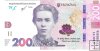 Billetes - Europa - Ucrania - 132 - SC - 2019 - 200 hvryna - Num.ref: 6335957