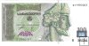 Billetes - Europa - Georgia - 74b - SC - 2008 - 100 lari - Num.ref: G11992041