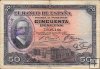 Billetes - EspaÃ±a - Alfonso XIII (1886 - 1931) - 361 - mbc- - 1927 - 50 pesetas - Num.ref:7646466