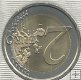 Monedas - Euros - 2€ - Vaticano - Año 2013 - Sede Vacante