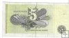 Billetes - Europa - Alemania - 13 - MBC- - 1948 - 5 deutschemark - Num.ref: I3D914859