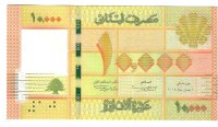 Billetes - Asia - Libano - 92 - SC - 2021 - 10000 libres - Num.ref: 8956231