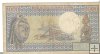 Billetes - Africa - Gabon - 3 - MBC- - 1974 - 1000 francos - Num.ref: 16482