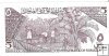 Billetes - Africa - Somalia - 31 - SC - 1987 - 5 shilling - Num.ref: 838556