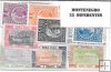Paises - Europa - Montenegro - 25 sellos diferentes