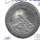 Monedas - America - Bolivia - 207 - 1991 - 10 bolivia - plata