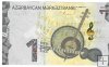 Billetes - Asia - Azerbaiyan - 38 - SC - 2020 - manat - Num.ref: A71196687