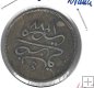 Monedas - Africa - Egipto - 241 - 1863 - 10 para