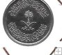 Monedas - Asia - Arabia Saudi - 53 - 1400 - 5 halola