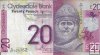Billetes - Europa - Escocia - 229KA - MBC- - 2009 - 20 pounds - Num.ref: 224762
