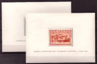 Sellos - Países - España - 1º Cent. (Series Completas) - 0836/37 - **