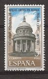 Sellos - Países - España - 2º Cent. (Series Completas) - Estado Español - 1974 - 2183 - **