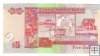 Billetes - America - Belize - 61 - EBC - 2002 - 5 dolares - Num.ref: 814493