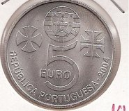 5€ - Portugal - SC - Año 2004 - Unesco Convento Cristo