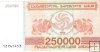 Billetes - Europa - Georgia - 50 - SC - 1994 - 250000 kuponi - Num.ref: 12741452