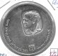 Monedas - Asia - Israel - 79.1 - 1974 - 25 lirot - plata