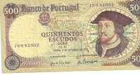 Billetes - Europa - Portugal - 170 - MBC - 1979 - 500 escudos - Num.ref: JSM82602
