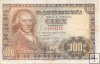 Billetes - EspaÃ±a - Estado EspaÃ±ol (1936 - 1975) - 100 ptas - 490 - MBC - 1948 - num ref:C3894142