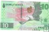 Billetes - Africa - Zambia - 62 - SC - 2024 - 10 kwacha - Num.ref: AE59530177