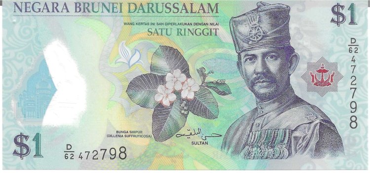 Billetes - Asia - Brunei - 35 - S/C - 2019 - Ringgit - num ref:472798 - Click en la imagen para cerrar