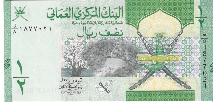 Billetes - Asia - Oman - 50 - SC - 2020 - 1/2 real - Num.ref: 81877021 - Click en la imagen para cerrar
