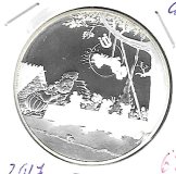 Monedas - Europa - Francia - 1516 - 2017 - 1,5Â€ - plata