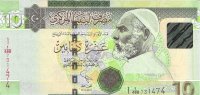 Billetes - Africa - Libia - 78A - EBC - 2011 - 10 diner - Num.ref: 731474