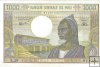 Billetes - Africa - Mali - 13 - EBC- - 1970 - 1000 francos - Num.ref: 01889