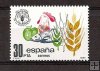 Sellos - Países - España - 2º Cent. (Series Completas) - Juan Carlos I - 1981 - 2629 - **