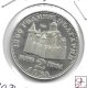 Monedas - Europa - Bulgaria - 124 - 1981 - 2 leva