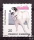 Sellos - PaÃses - Andorra - Correo Español - Series completas - 1988 - 206 - **