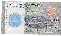 Billetes - America - Nicaragua - 219 - SC - 2019 - 5 cordobas - Num.ref: A02502836