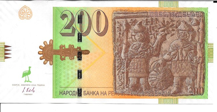 Billetes - Europa - Macedonia - 23 - SC - 200 dinara - Num.ref:CK561889 - Click en la imagen para cerrar