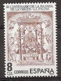 Sellos - Países - España - 2º Cent. (Series Completas) - Juan Carlos I - 1980 - 2577 - **