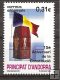 Sellos - PaÃses - Andorra - Correo Español - Series completas - 2008 - 354 - **
