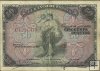Alfonso XIII (1886 - 1931) - 318 - bc+ - 50 ptas - ref : c1751415