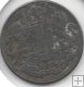 Monedas - Europa - Gran bretaña (India Británica) - 463.1 - Año 1835 - 1/4 anna