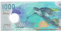 Billetes - Asia - Maldivas - 31 - SC - 2015 - 10000 rufiyaa - Num.ref: A091222