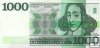 Billetes - Europa - Holanda - 94 - MBC+ - 1972 - 1000 gulden - Num.ref: 0463395735