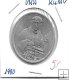 Monedas - Europa - URSS - 258 - 1990 - rublo