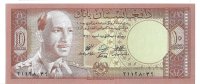 Billetes - Asia - Afghanistan - 37 - SC - 1961 - 10 afghanis