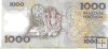 Billetes - Europa - Portugal - G181 - MBC - 1990 - 1000 escudos - Num.ref: 2A75734168