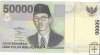 Billetes - Asia - Indonesia - 139 - SC - 1999 - 50000 rupias - Num.ref: JER183584