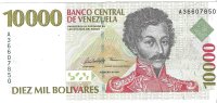 Billetes - America - Venezuela - 81 - SC - 1998 - 10000 bolivares - Num.ref: A36607850