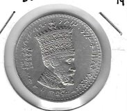 Monedas - Africa - Etiopia - 31 - 1931 - 50 matomas