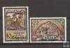 Sellos - Países - España - 2º Cent. (Series Completas) - Juan Carlos I - 1980 - 2593/94 - **