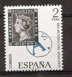 Sellos - Países - España - 2º Cent. (Series Completas) - Estado Español - 1971 - 2033 - **